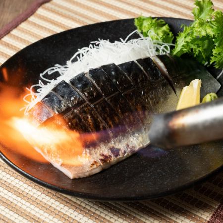 Grilled mackerel