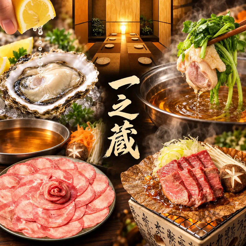 【全席個室】最大180名様まで可能♪飲み放題付きプラン3000円～5000円★
