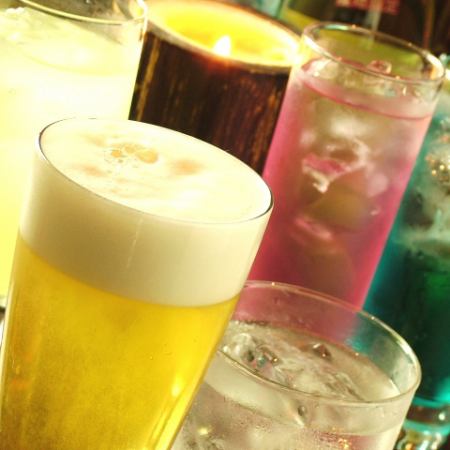 【期間限定～11月末まで】当日予約OK！単品飲み放題100分1,500円／4名様以上でお料理サービス♪