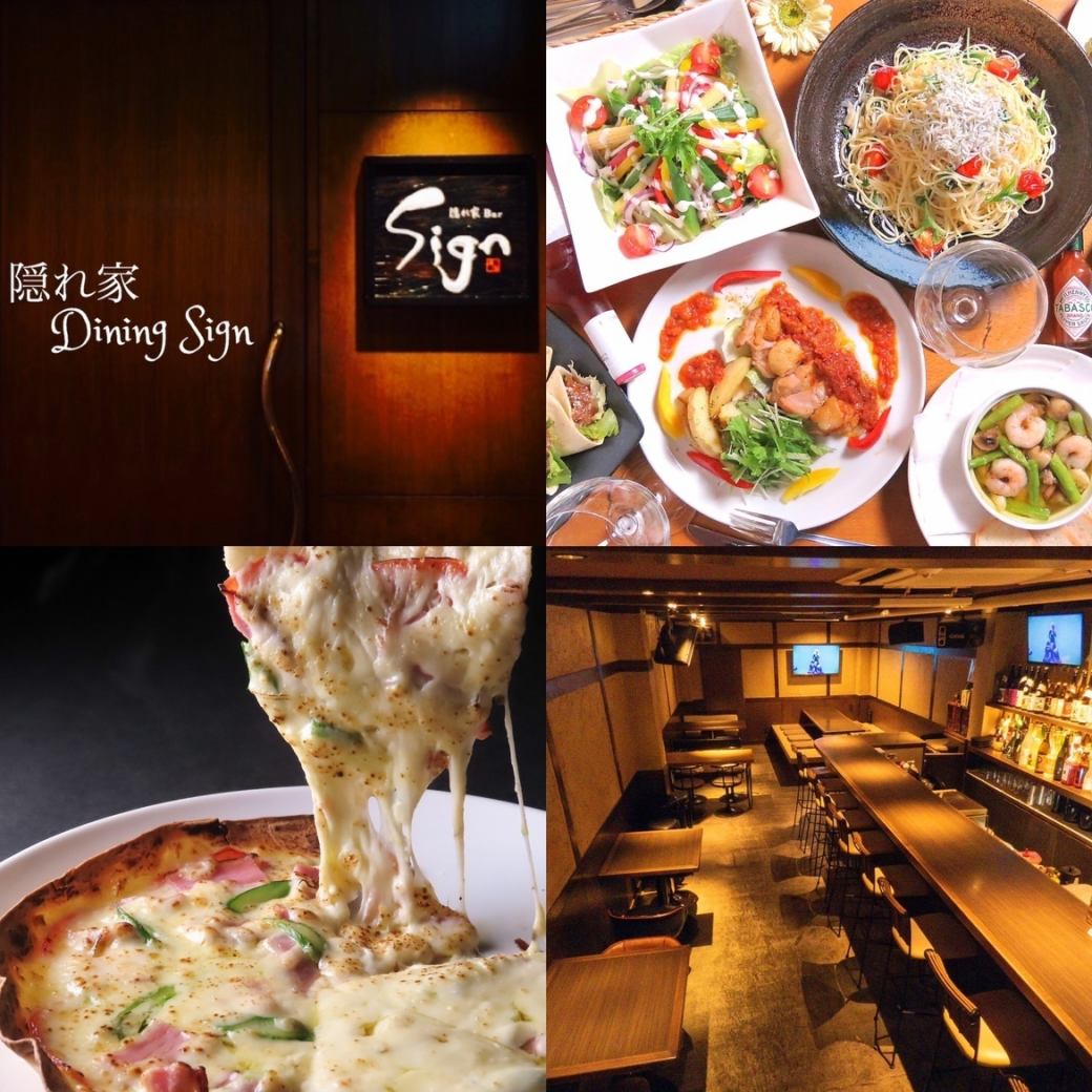 本格的料理とお酒×最高の雰囲気！ここでしか味わえません！ぜひご堪能ください。