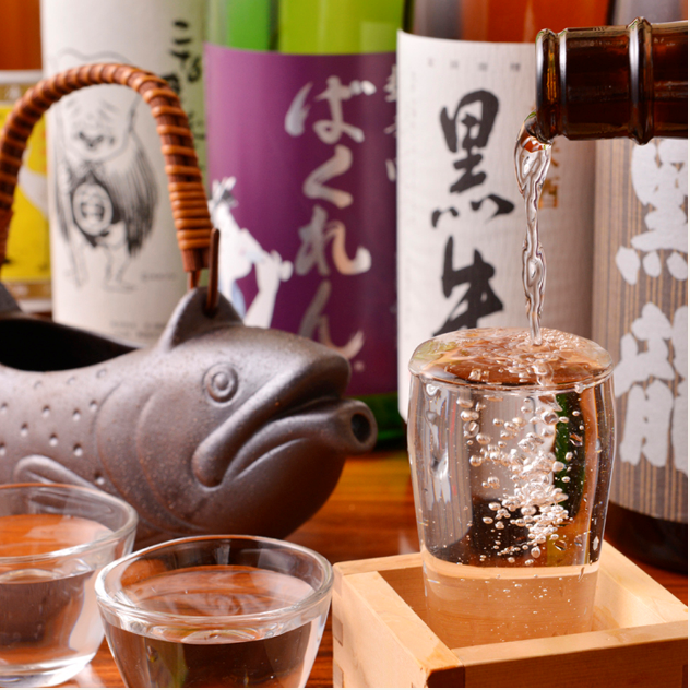 無限暢飲1,650日圓♪備有多種適合搭配菜餚的酒類。