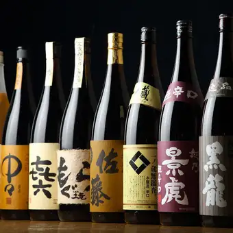 2時間飲み放題！単品飲み放題1980円（税込）