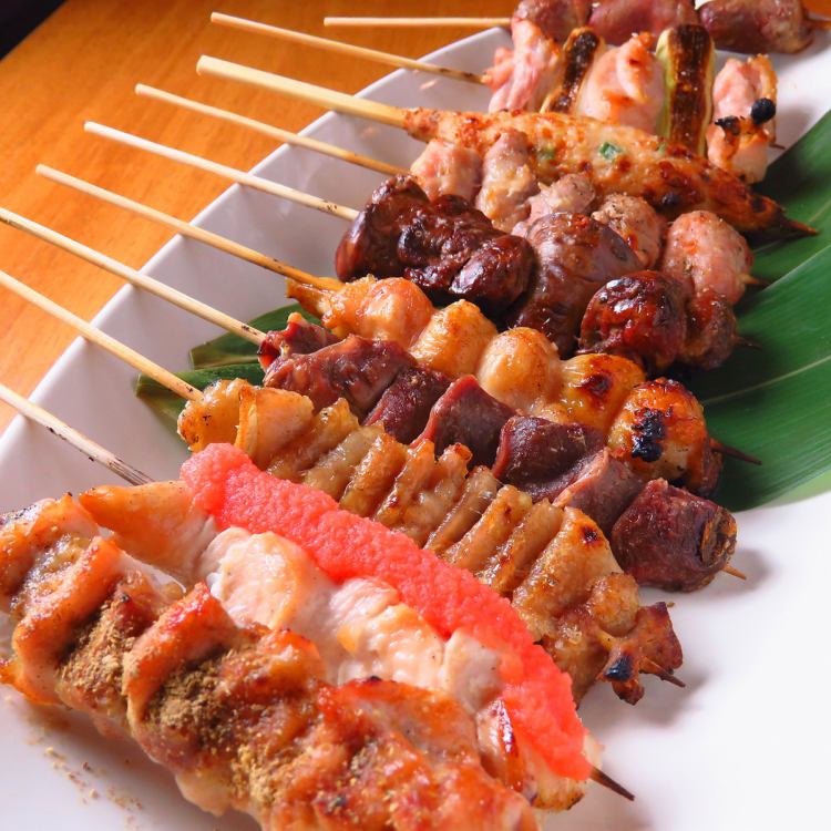 炙りや八兵衛 西口 本店 公式