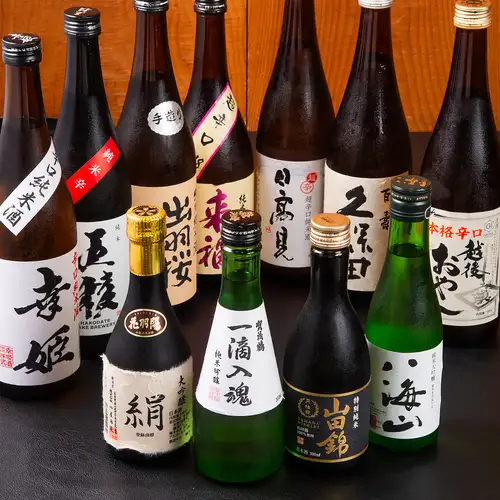 Enjoy carefully selected Japanese sake.