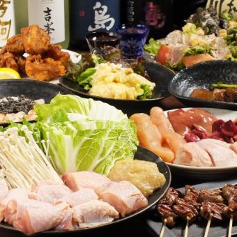 Recommended★~Banshu Hyakudori hotpot course with all-you-can-drink~ 5,500 yen (tax included)