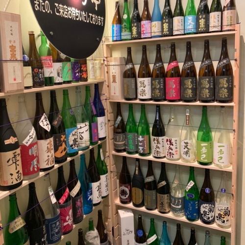 If you want to enjoy sake, definitely go to Sanochiri