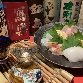 派對套餐★ ~ 主廚精選當日新鮮食材烹調,含90分鐘暢飲 ~ 5,000日圓(含稅)