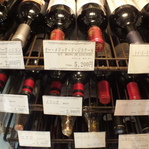 【こだわりワイン】も充実。美味しいお肉とご一緒に…