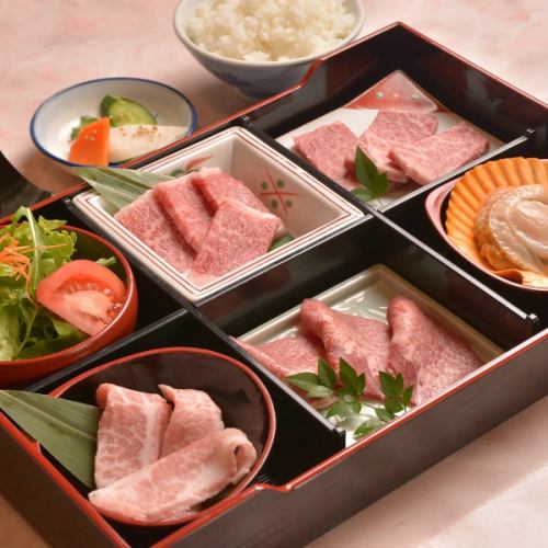 焼肉松花堂ランチ