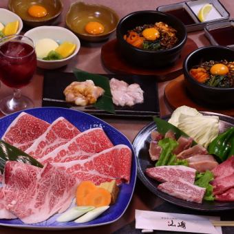 【個室で贅沢デート＆記念日に…】ペアあぶりすき焼きコース11000円