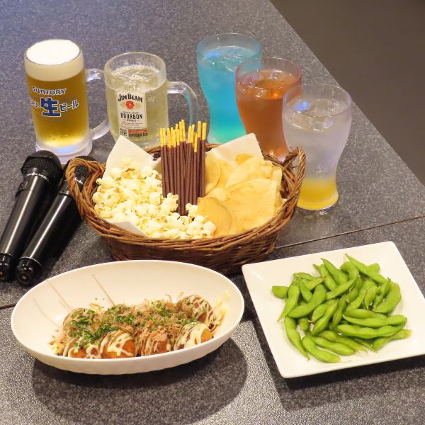 お得な料金体系＆持ち込みもＯＫ！