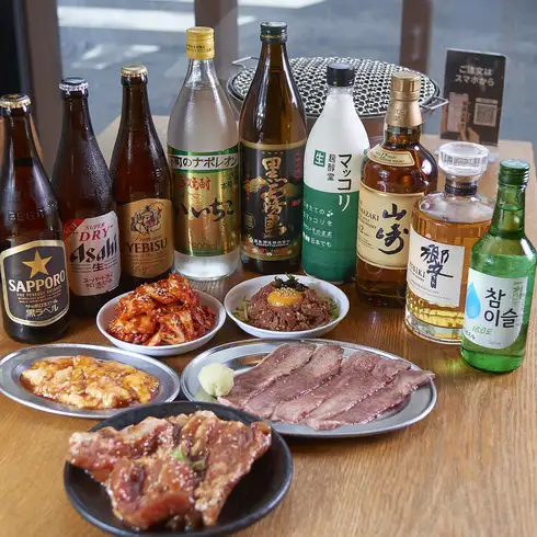 역 치카! 액세스 양호! 매일 먹을 수 있다!