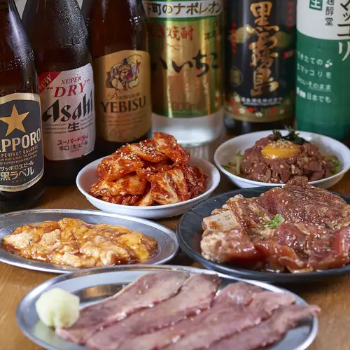 Perfect for all kinds of parties! A cost-effective chicken and pork course with 2 hours of all-you-can-drink.