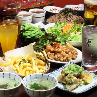 【2.5h飲み放題付！2990円コース】サラダ、海鮮、地鶏、天ぷら、デザートまで♪3500円⇒2990円