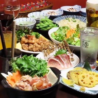 【3h飲み放題付！極み水炊き鍋コース】水炊き鍋、季節の天ぷら等 全9品 5000円⇒4000