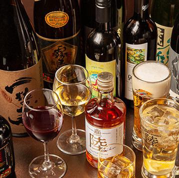 【種類豊富なお酒】生ビール含む飲み放題を低価格でご用意！コースでもカルトでもご利用いただけます◎