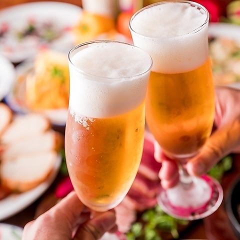 【種類豊富なお酒】生ビール含む飲み放題を低価格でご用意！コースでもカルトでもご利用いただけます◎