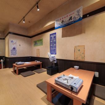 4名がけの掘りごたつ席