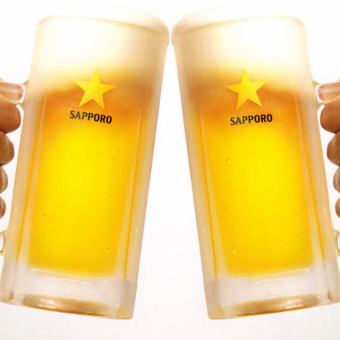 <All-you-can-drink single item> All-you-can-drink for 2 hours from 50 types of alcohol, including draft beer (Sapporo Black Label) and other carefully selected alcoholic drinks.