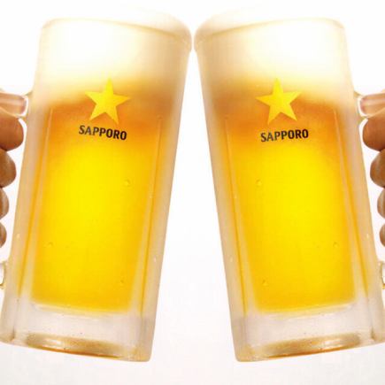 <All-you-can-drink single item> All-you-can-drink for 2 hours from 50 types of alcohol, including draft beer (Sapporo Black Label) and other carefully selected alcoholic drinks.