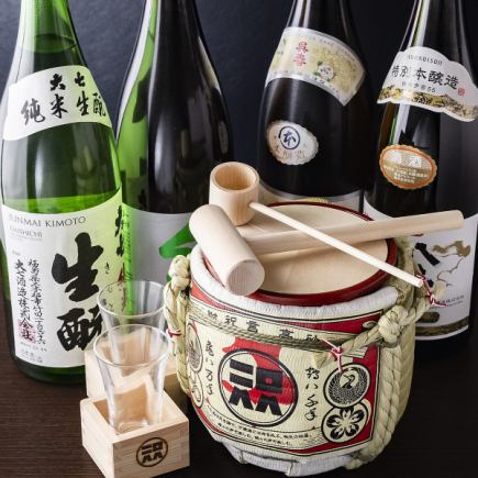 〈数量限定！鏡割り割り・飲み放題付〉自家製ローストビーフ×中落カルビのサイコロステーキ14品