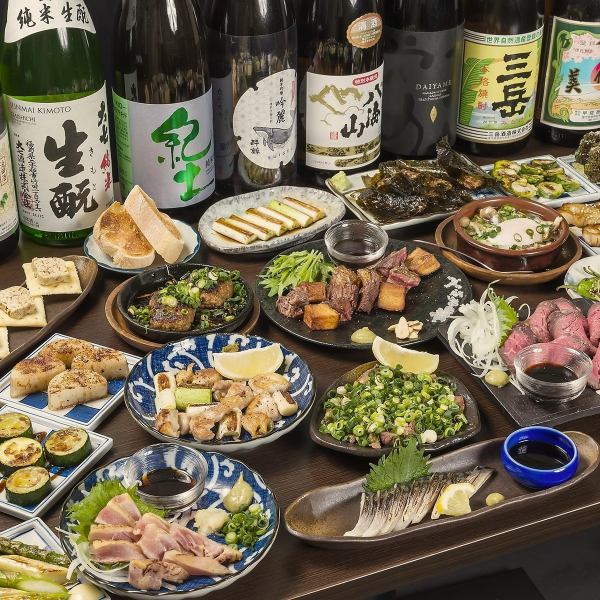 ≪歓送迎会に♪2時間飲み放題付≫自家製ローストビーフ×中落カルビのサイコロステーキ含む14品　