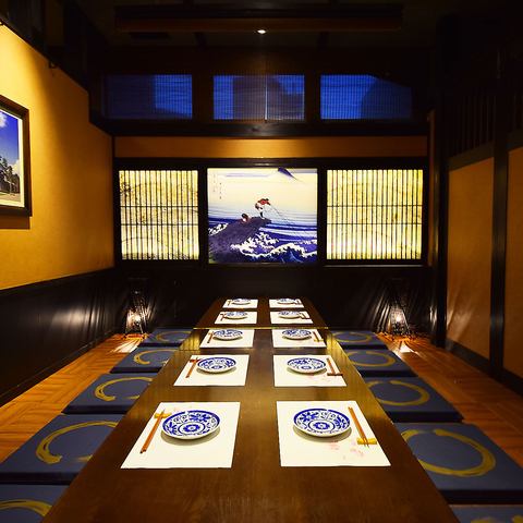 [In front of Akita Station] Complete with private rooms! Serve with fresh seafood and a wide variety of sake♪