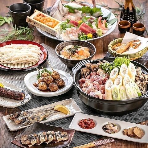 【鄉土料理】在引以為傲的包廂內享受秋田的濃鬱風味