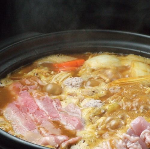 カレーちゃんこ