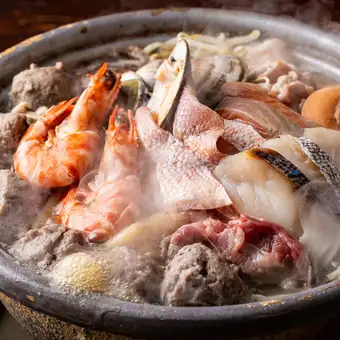 安美特製! 両国ちゃんこ