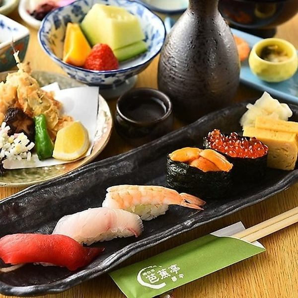大切な方との会食には当店最上級の会席料理を…。
