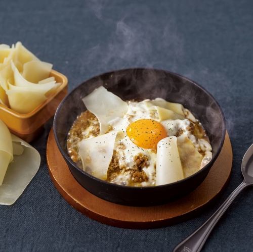 たっぷりチーズのキーマカレードリア