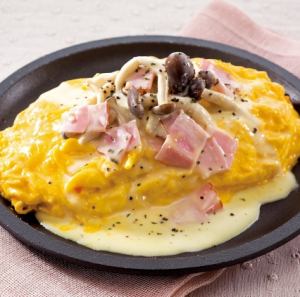 焼きオムドリア ベーコンクリームソース