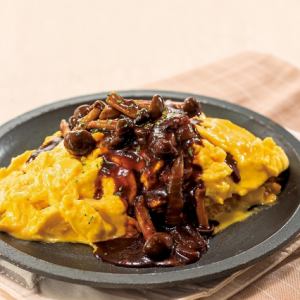 焼きオムドリア きのこ風味のデミグラスソース