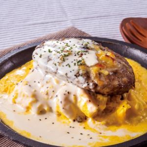 焼きオムドリアとチーズフォンデュハンバーグ