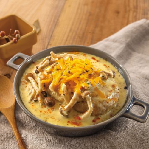 Hamburger steak and mushroom porcini cream doria