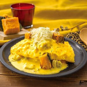 Pumpkin Omelette