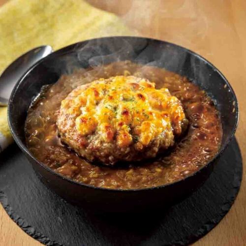 Hamburger Doria with lots of curry