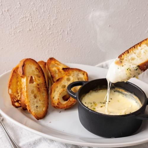 Cheese Fondue Bucket