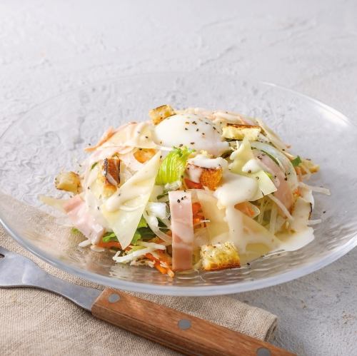 Bacon and Dugas Cheese Caesar Salad