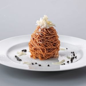 Chestnut & Pecorino Cheese Mont Blanc