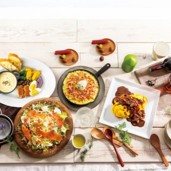 双人套餐♪ 3,480日元（含税3,828日元）/ 2人以上