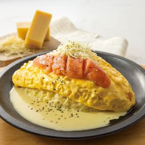 Baked omelette with aged cod roe and parmesan cheese