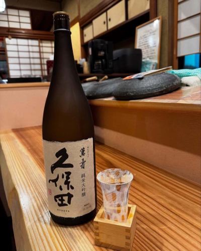 こんばんは。
今日は一日、少し暑いときもありましたが、
おおむね穏やかな気候でしたね。

色々お疲れが終わった後は
当店で「とろろそば」なんていかがですか？
大和芋のとろろをよく使ったつけつゆに
日本酒をそばに置いていただくと…。

なかなかのものです。
地酒の極上黒松剣菱はもちろん、
店主おすすめの新潟の久保田、千寿から万寿まで
値段の付け方が安すぎるんじゃないかと、
ご指摘を受ける感じでご提供しております。

店主が正気に戻るまでにおトクにご賞味いただければ幸いです。

#兵庫県 #神戸市 #東灘区 #阪神御影駅北側 #御影坂 
#そば処 #御影 #峡洛 #阪神御影 #そば処御影峡洛 
#神戸ディナー #東灘ディナー #御影ディナー 
#御影ディナーも峡洛で