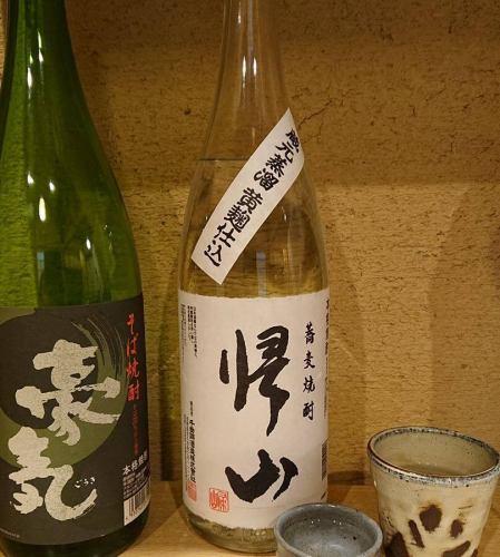 🌌 6/15 晚上：烧酒！大麦“Muretsuru”、土豆“Kinpo”、荞麦面“Keizan”和“Gouki”、以及itawasa🍶
晚餐还有“别品神户”（1500日元）和“Tororo荞麦面”（980日元）！在内室✨

#御影晚餐 #御影中町荞麦面 #NadaSake
#京乐的御影晚餐