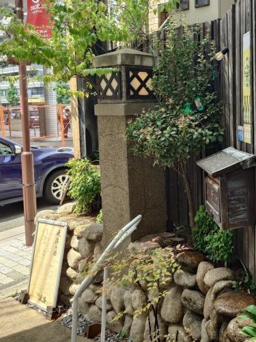 ☀️ 9/3ランチ開店！とろろそば（980円）は奥座敷で雰囲気満点🍃 鴨せいろ（1,460円）はカウンターで贅沢に！

#御影ランチ #MikageNakamachiSoba #KobeSoba 
#阪神御影駅北側 #御影坂 #そば処御影峡洛 #阪神御影 
#御影ランチで峡洛の蕎麦