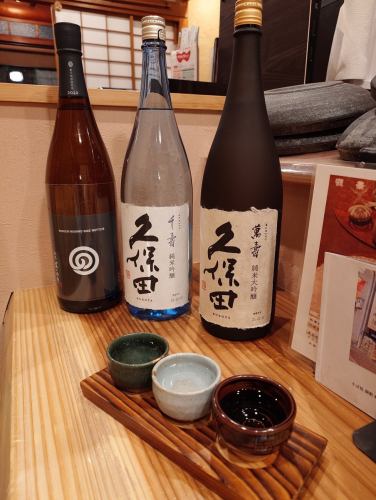 11/30（日）今日も11時から開店！

クリスマス仕様の店をしようと試行錯誤🎄 
久保田 萬寿 & 野口尚彦研究所等の日本酒もご用意しております。
座敷で鴨つけめん等いかがですか？

今日も11:00～21:00（L.O.）通し営業 
ランチからディナーまでいつでもどうぞ

#御影峡洛 #鴨つけめん #久保田萬寿 #クリスマス2025 #通し営業神戸 #MikageNakamachiSoba 
#阪神御影駅北側 #御影ランチで峡洛の蕎麦 #御影ランチ