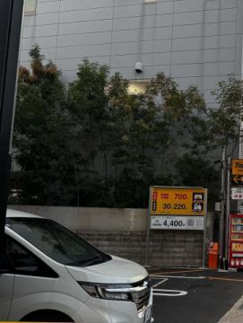 お車でお越しの方へ
