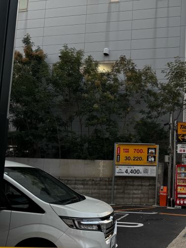 お車でお越しの方へ

Times駐車場が利用可能になりました！ 
国道2号線西行き・イトマンスイミングスクール横（新型精算機あり）  店舗までスグです。
駐車証明証が必要となりますので必ず精算機からお出しください。

今からのランチやディナーに便利にどうぞ 
カウンターで蒸し野菜のサラダそばミニを

ヘルシー＆温かで冬おすすめ

11:00～21:00（L.O.）通し営業

#そば処御影峡洛 #Times駐車場 #蒸し野菜サラダそば #神戸そば #mikagenakamachisoba