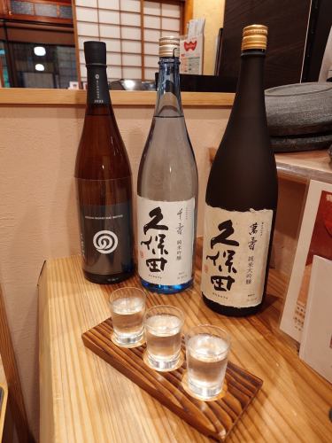 지금부터 미카게 협락

카운터에서 쿠보타를 꼬집다.
가장자리에서 튀김 모듬 바삭 바삭
찐 야채 샐러드 곁에서 먼지 건강

겨울 오후부터 밤까지
느긋하게 보내주세요.

21:00 LO 통해 영업 중 메밀 품절대로 종료

# 미카게 협회 # 쿠보타 # 튀김 # 찐 야채 샐러드 곁
# 미카게 디너도 협곡에서 # 한신 미카게 역 북쪽